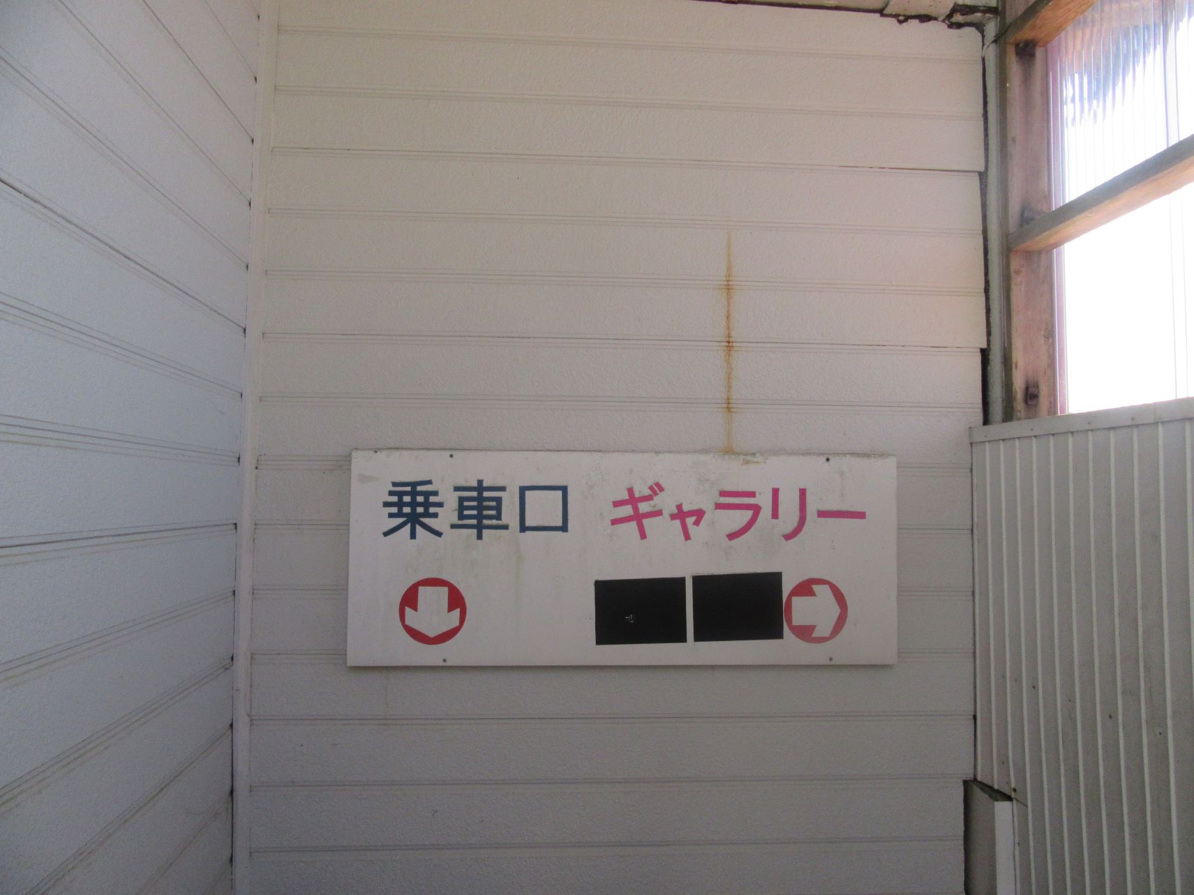 長崎県雲仙の紅葉などの写真。
