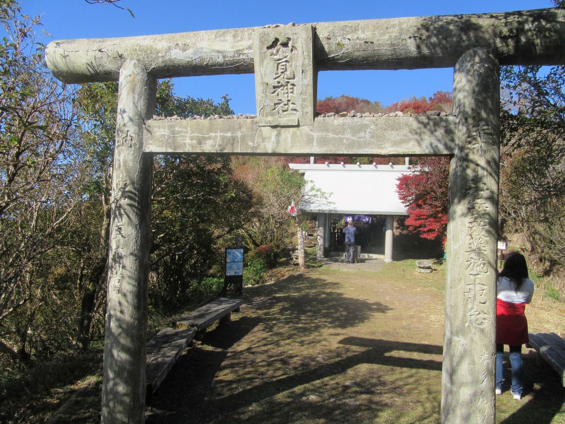 長崎県雲仙の紅葉などの写真。