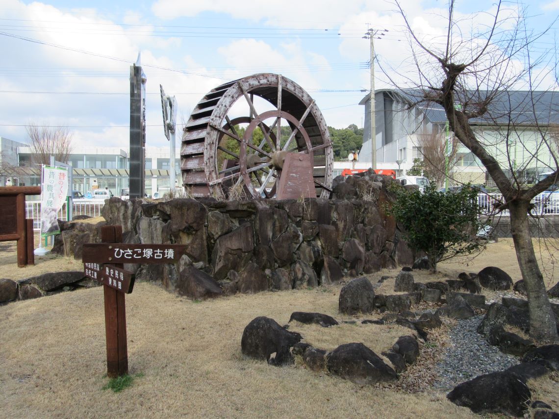 歴史公園彼杵の荘。