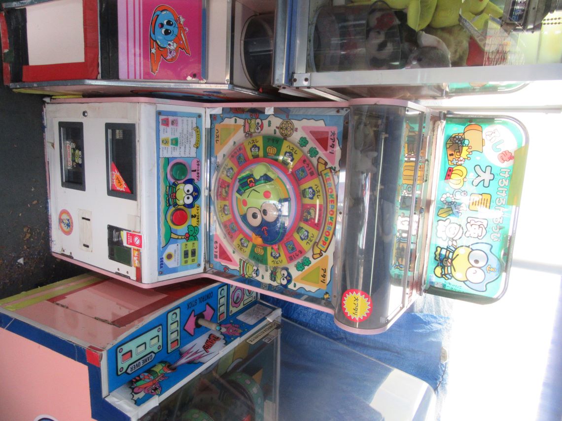 長崎市にある浜屋百貨店の屋上プレイランドで撮影した、けろけろけろっぴのゲーム。