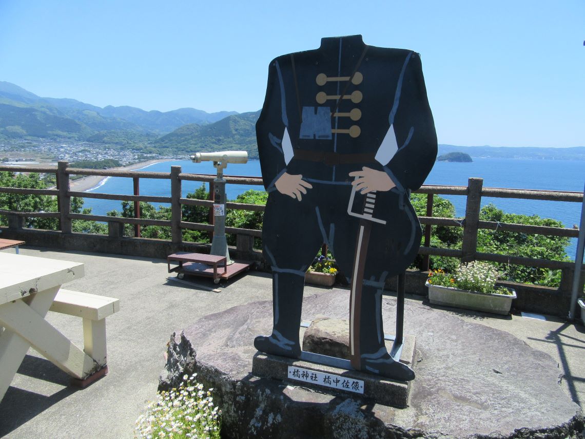 長崎県雲仙市千々石町にある千々石観光センターで撮影した、橘中佐のパネル。