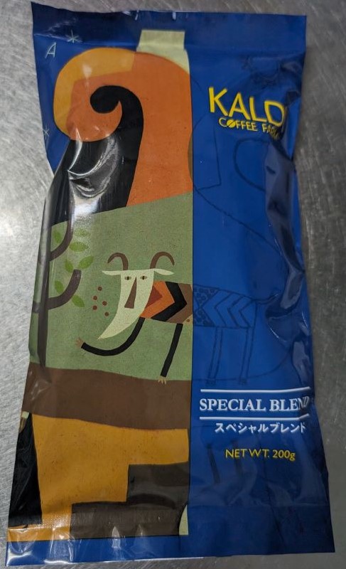 カルディコーヒーファームのスペシャルブレンド。