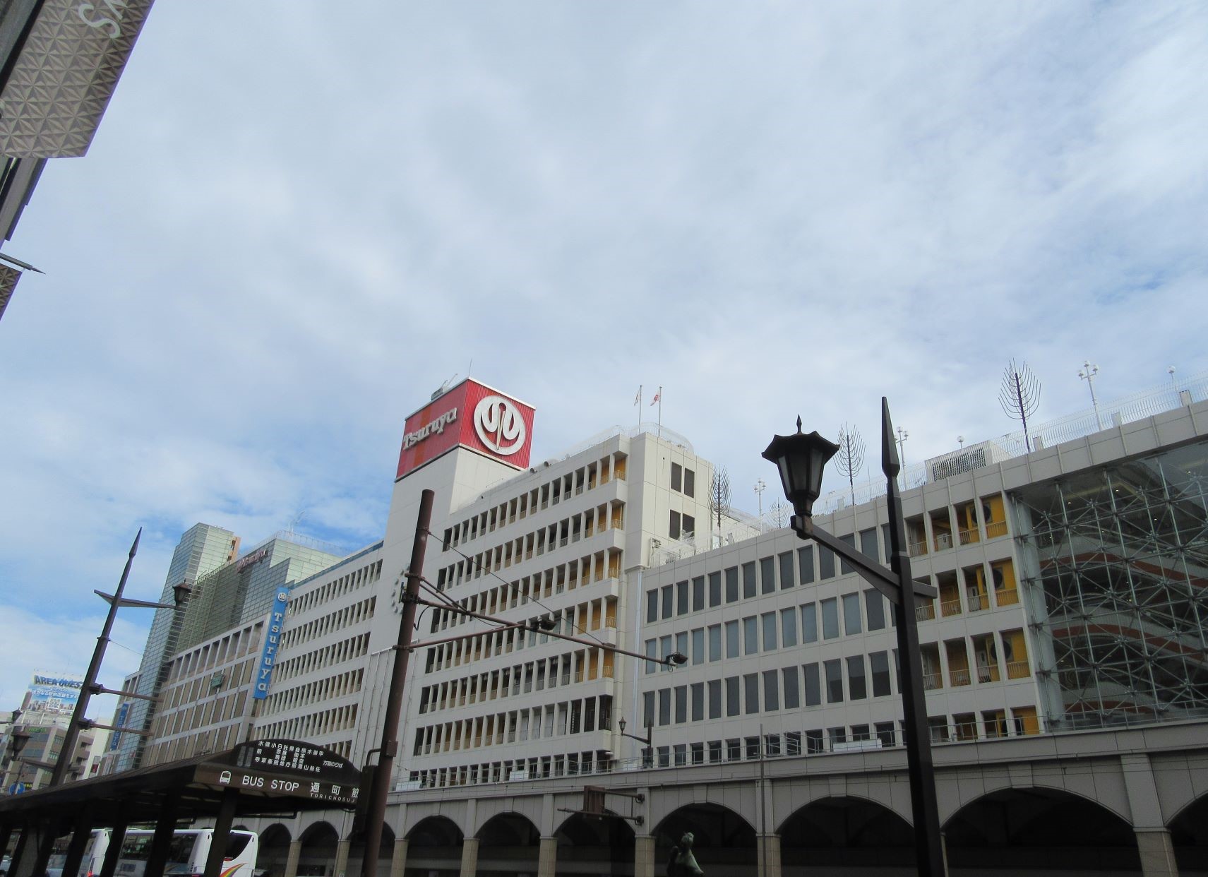 熊本市の鶴屋百貨店。