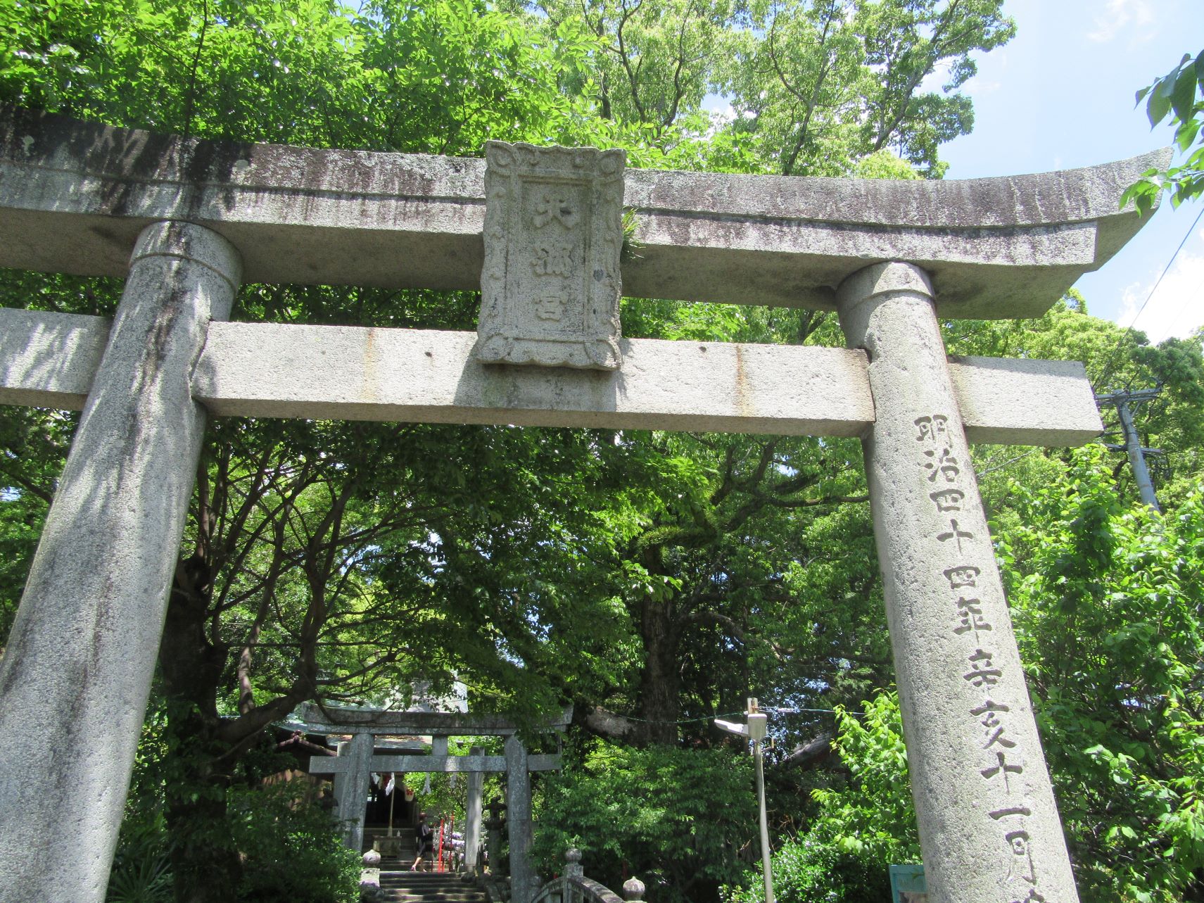 長崎県長崎市・松森天満宮の鳥居。