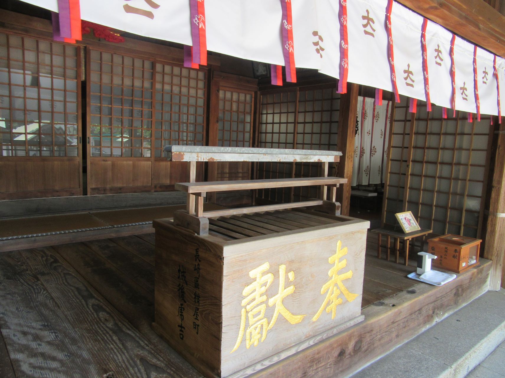 長崎県長崎市・伊勢宮で参拝。