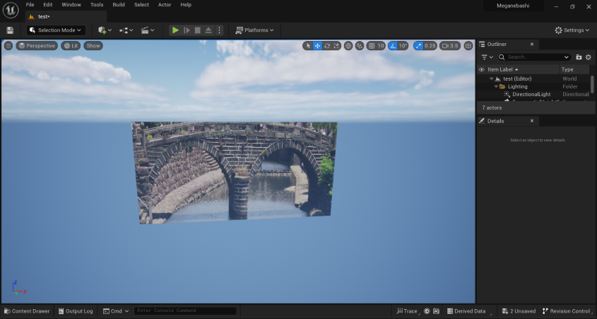 Unreal Engine 5の画面上での、長崎市の眼鏡橋。
